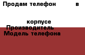 Продам телефон iPhone6 в 7 корпусе › Производитель ­ Apple › Модель телефона ­  iPhone6 › Цена ­ 22 000 - Краснодарский край, Калининский р-н, Калининская ст-ца Сотовые телефоны и связь » Продам телефон   